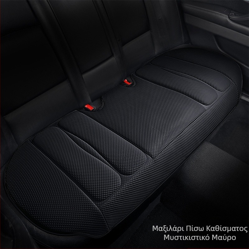 Μαξιλάρι αυτοκινήτου Summer Space Layer με αεριζόμενο και αναπνεύσιμο σετ τριών τεμαχίων για το αυτοκίνητο, δημιουργική διακόσμηση αυτοκινήτου, είδη αυτοκινήτου