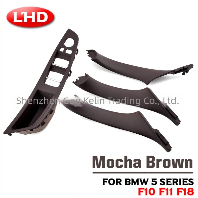Κατάλληλο για BMW Σειρά 5 F18F10 εσωτερική λαβή 520li523li525i λαβή πόρτας υποβραχιόνιο δωρεάν