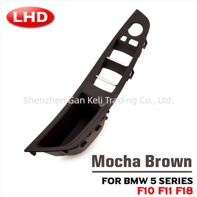 Κατάλληλο για BMW Σειρά 5 F18F10 εσωτερική λαβή 520li523li525i λαβή πόρτας υποβραχιόνιο δωρεάν