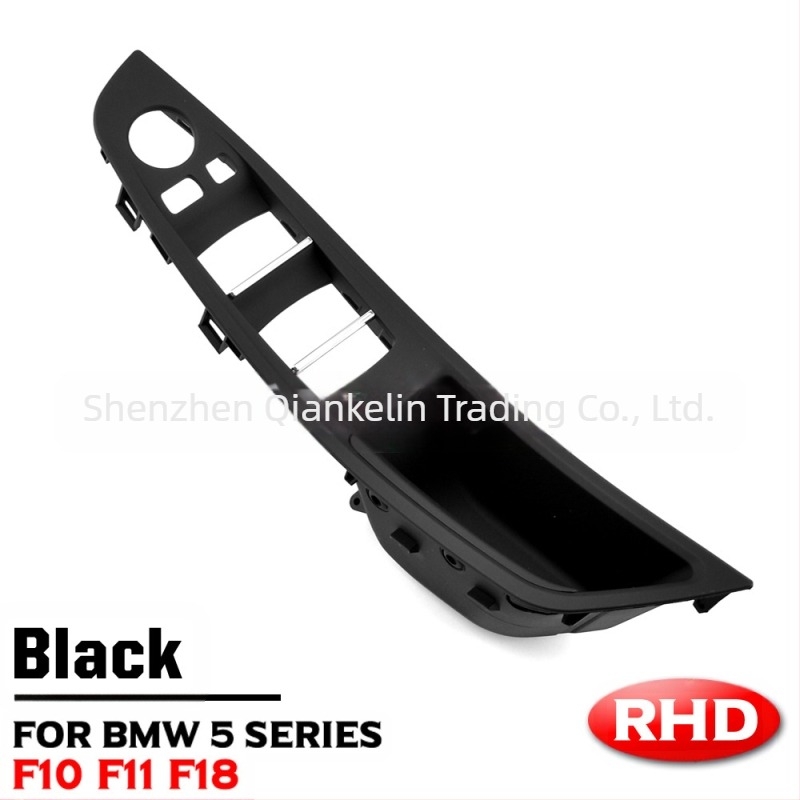 Κατάλληλο για BMW Σειρά 5 F18F10 εσωτερική λαβή 520li523li525i λαβή πόρτας υποβραχιόνιο δωρεάν