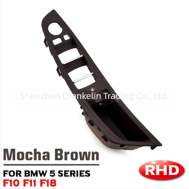 Κατάλληλο για BMW Σειρά 5 F18F10 εσωτερική λαβή 520li523li525i λαβή πόρτας υποβραχιόνιο δωρεάν