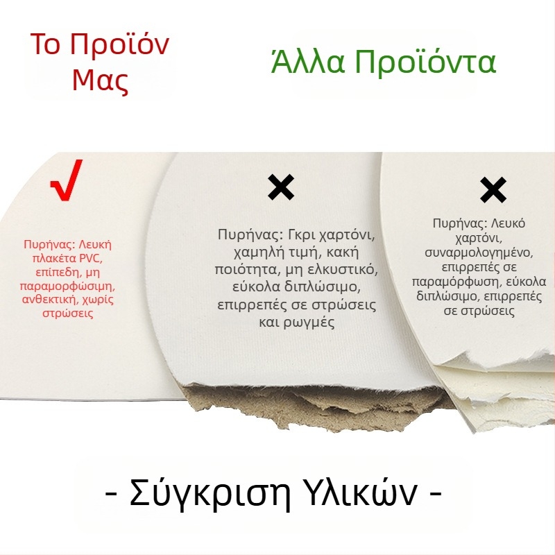 Λευκαντική βαφή κενή ειδική αντίκα Xuan χαρτί ανεμιστήρα καλλιγραφία ζωγραφική χειροποίητο diy κατασκευή βαφής ανεμιστήρα υλικό πυκνωμένο ανεμιστήρα