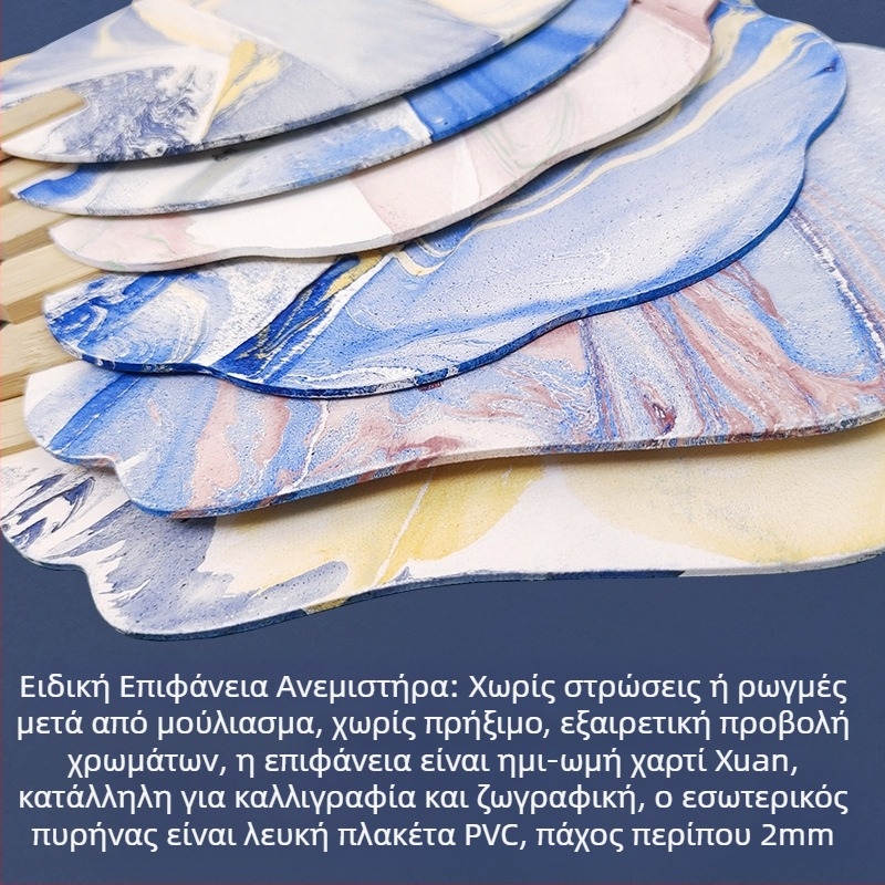 Λευκαντική βαφή κενή ειδική αντίκα Xuan χαρτί ανεμιστήρα καλλιγραφία ζωγραφική χειροποίητο diy κατασκευή βαφής ανεμιστήρα υλικό πυκνωμένο ανεμιστήρα