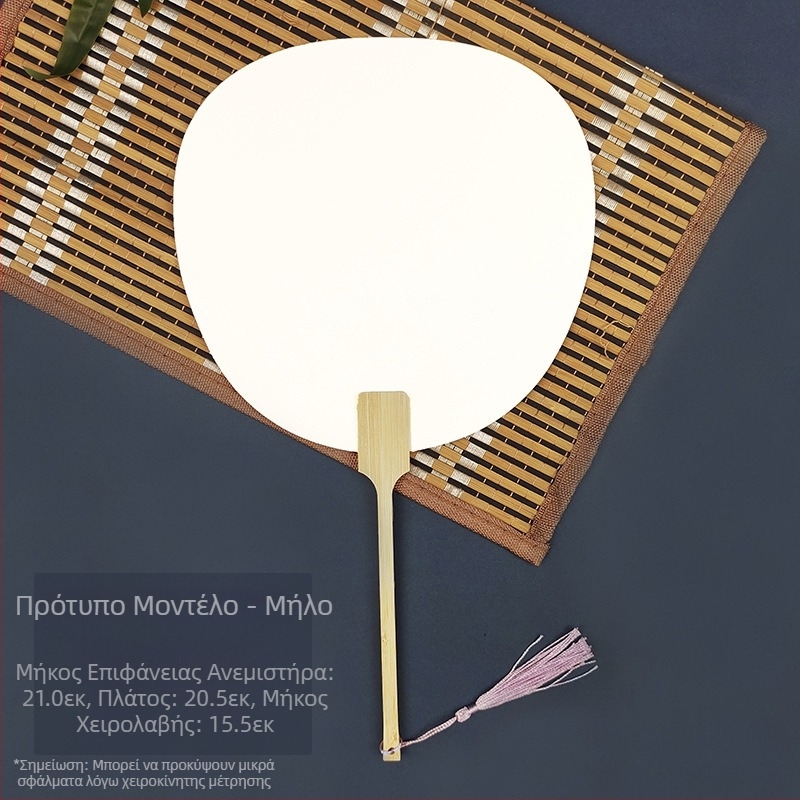 Λευκαντική βαφή κενή ειδική αντίκα Xuan χαρτί ανεμιστήρα καλλιγραφία ζωγραφική χειροποίητο diy κατασκευή βαφής ανεμιστήρα υλικό πυκνωμένο ανεμιστήρα