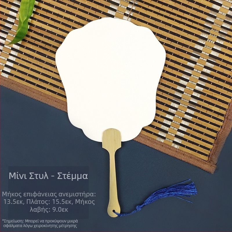 Λευκαντική βαφή κενή ειδική αντίκα Xuan χαρτί ανεμιστήρα καλλιγραφία ζωγραφική χειροποίητο diy κατασκευή βαφής ανεμιστήρα υλικό πυκνωμένο ανεμιστήρα