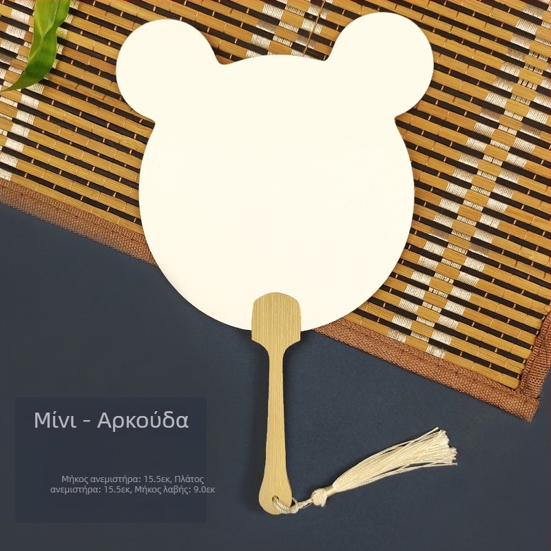 Λευκαντική βαφή κενή ειδική αντίκα Xuan χαρτί ανεμιστήρα καλλιγραφία ζωγραφική χειροποίητο diy κατασκευή βαφής ανεμιστήρα υλικό πυκνωμένο ανεμιστήρα