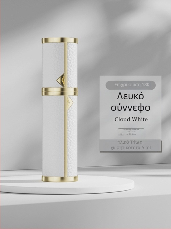 Φορητό μίνι μπουκάλι αρώματος υψηλής ποιότητας, επαναγεμιζόμενο μπουκάλι αρώματος, μικρό άδειο μπουκάλι με γέμισμα από κάτω, μπουκάλι ψεκασμού με αυτόματη άντληση σε απόθεμα