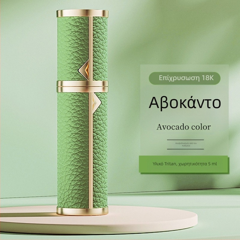 Φορητό μίνι μπουκάλι αρώματος υψηλής ποιότητας, επαναγεμιζόμενο μπουκάλι αρώματος, μικρό άδειο μπουκάλι με γέμισμα από κάτω, μπουκάλι ψεκασμού με αυτόματη άντληση σε απόθεμα