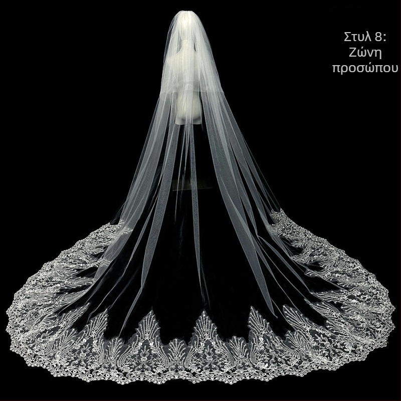 Κυρίως Νυφικό Πέπλο Νυφικού Super Immortal Mori Κορεάτικο Στυλ Μακριά Ουρά Δαντέλα Αξεσουάρ