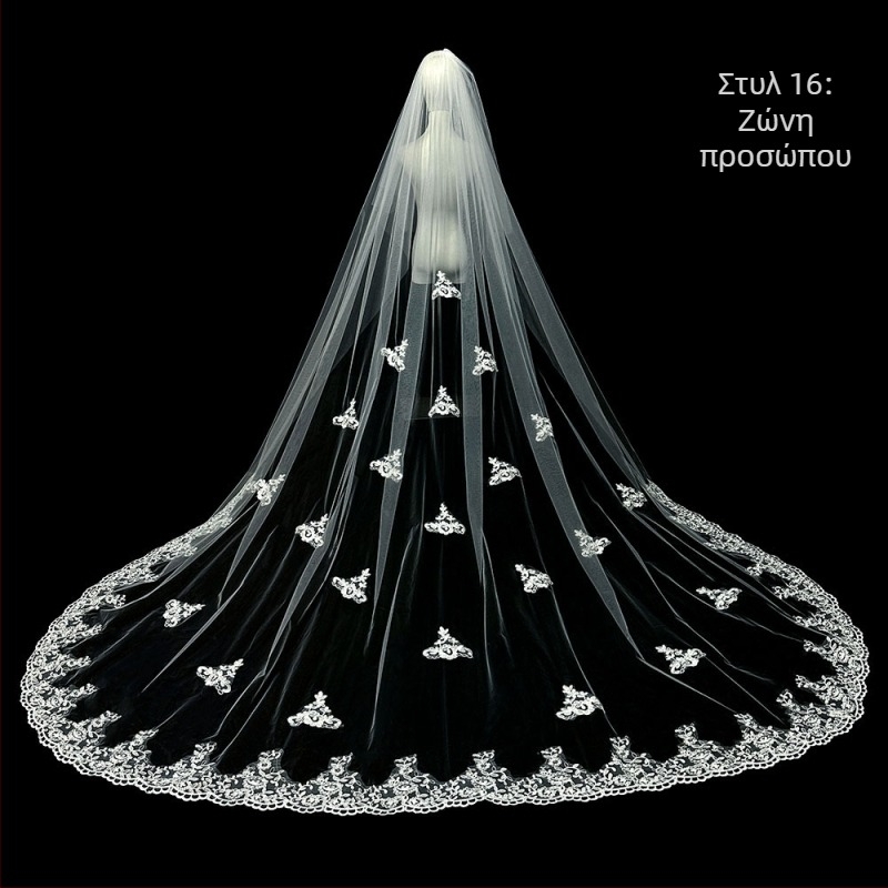 Κυρίως Νυφικό Πέπλο Νυφικού Super Immortal Mori Κορεάτικο Στυλ Μακριά Ουρά Δαντέλα Αξεσουάρ