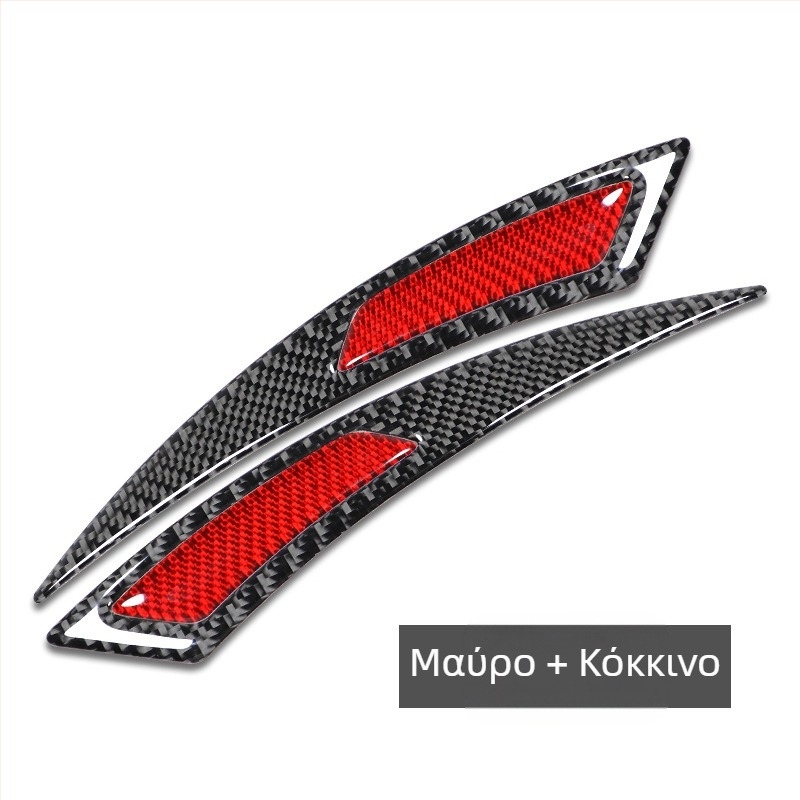 Νέα ταινία αντι-σύγκρουσης φρυδιών τροχού αυτοκινήτου τροποποιημένη γενικής χρήσης από πραγματικές ίνες άνθρακα αντι-σύγκρουση αντι-γρατσουνιά κόλλα αντι-σύγκρουσης αυτοκόλλητο διακοσμητική ταινία