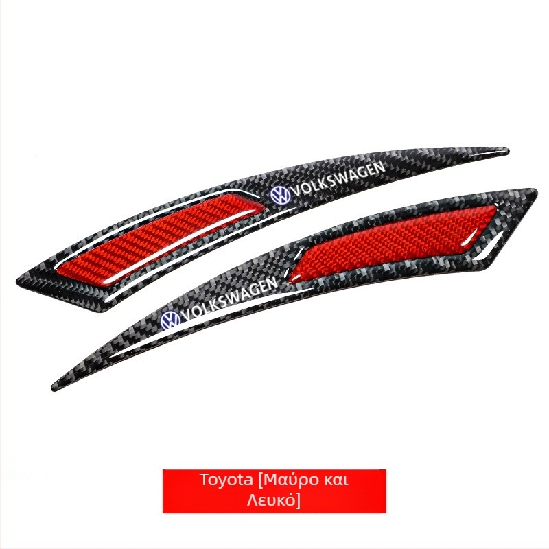 Νέα ταινία αντι-σύγκρουσης φρυδιών τροχού αυτοκινήτου τροποποιημένη γενικής χρήσης από πραγματικές ίνες άνθρακα αντι-σύγκρουση αντι-γρατσουνιά κόλλα αντι-σύγκρουσης αυτοκόλλητο διακοσμητική ταινία