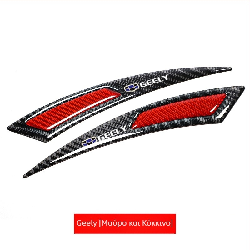 Νέα ταινία αντι-σύγκρουσης φρυδιών τροχού αυτοκινήτου τροποποιημένη γενικής χρήσης από πραγματικές ίνες άνθρακα αντι-σύγκρουση αντι-γρατσουνιά κόλλα αντι-σύγκρουσης αυτοκόλλητο διακοσμητική ταινία