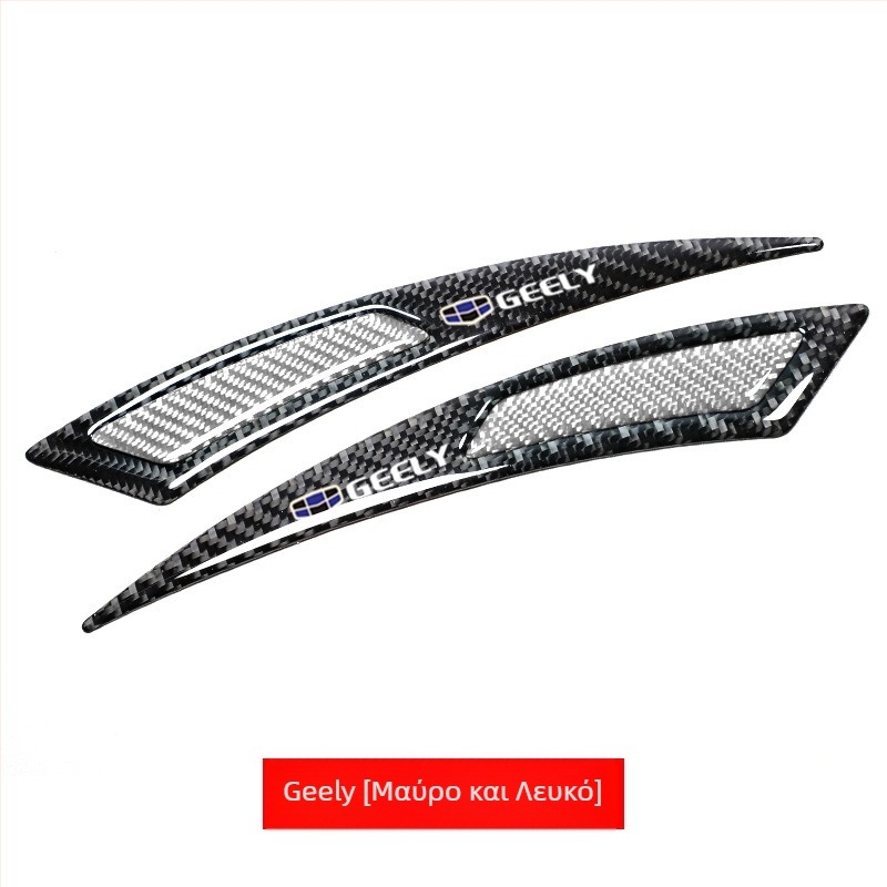 Νέα ταινία αντι-σύγκρουσης φρυδιών τροχού αυτοκινήτου τροποποιημένη γενικής χρήσης από πραγματικές ίνες άνθρακα αντι-σύγκρουση αντι-γρατσουνιά κόλλα αντι-σύγκρουσης αυτοκόλλητο διακοσμητική ταινία