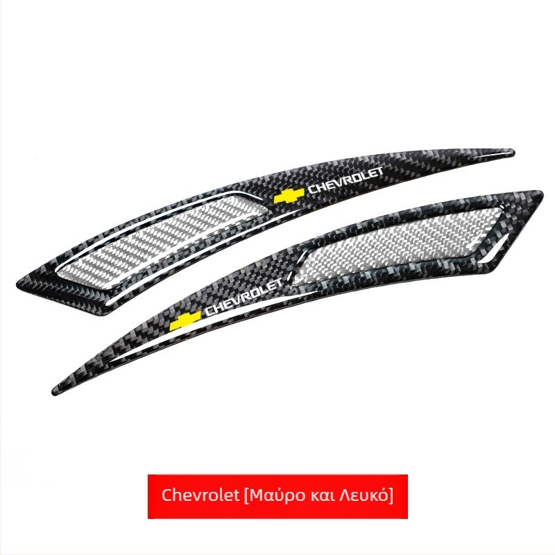 Νέα ταινία αντι-σύγκρουσης φρυδιών τροχού αυτοκινήτου τροποποιημένη γενικής χρήσης από πραγματικές ίνες άνθρακα αντι-σύγκρουση αντι-γρατσουνιά κόλλα αντι-σύγκρουσης αυτοκόλλητο διακοσμητική ταινία