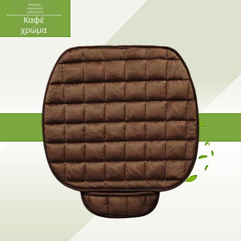 Χειμερινό μαξιλάρι καθίσματος αυτοκινήτου χωρίς πλάτη, τετράγωνο κεντημένο, βελούδινο, ζεστό, τριών τεμαχίων, μονό μαξιλάρι καθίσματος εμπρός και πίσω, χωρίς κορδόνια