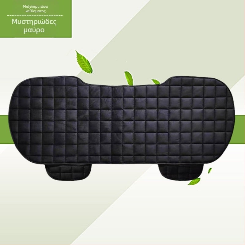 Χειμερινό μαξιλάρι καθίσματος αυτοκινήτου χωρίς πλάτη, τετράγωνο κεντημένο, βελούδινο, ζεστό, τριών τεμαχίων, μονό μαξιλάρι καθίσματος εμπρός και πίσω, χωρίς κορδόνια