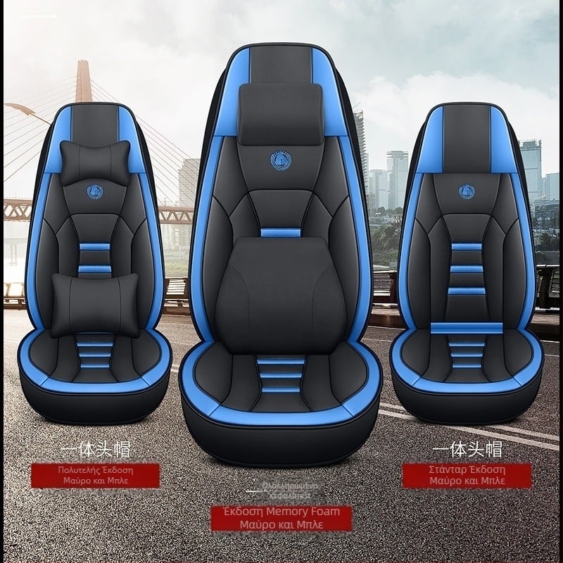 Dongfeng Νέο Tianlong VL Βαρύ Φορτηγό KL Ναυαρχίδα KX Tianjin Zhongka Ειδικό Four Seasons All-inclusive Κάθισμα Φορτηγού Δερμάτινο Μαξιλάρι