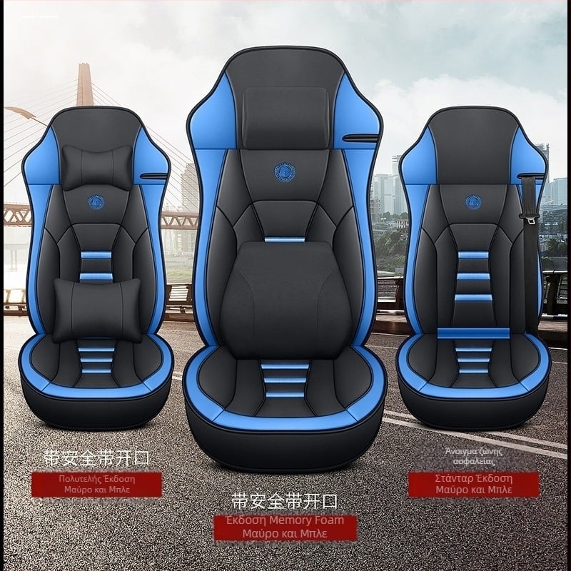 Dongfeng Νέο Tianlong VL Βαρύ Φορτηγό KL Ναυαρχίδα KX Tianjin Zhongka Ειδικό Four Seasons All-inclusive Κάθισμα Φορτηγού Δερμάτινο Μαξιλάρι