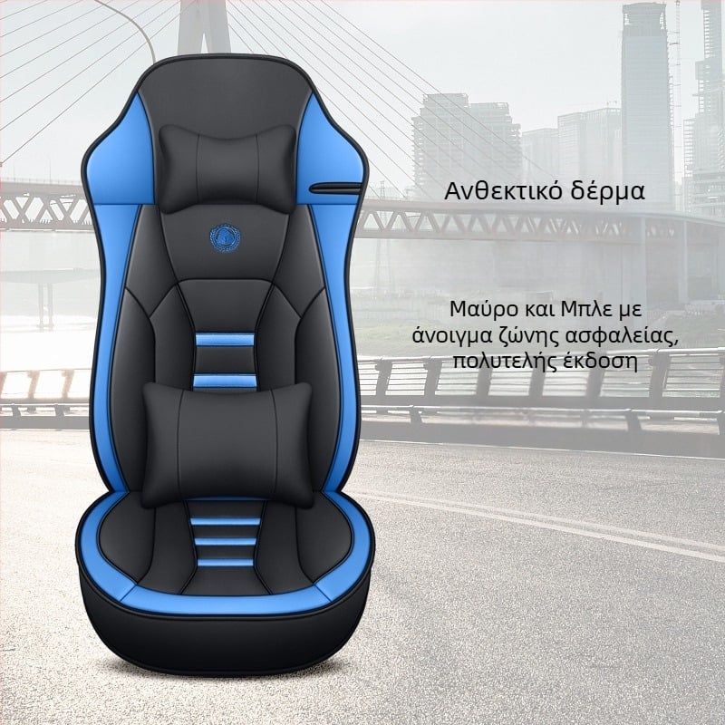 Dongfeng Νέο Tianlong VL Βαρύ Φορτηγό KL Ναυαρχίδα KX Tianjin Zhongka Ειδικό Four Seasons All-inclusive Κάθισμα Φορτηγού Δερμάτινο Μαξιλάρι