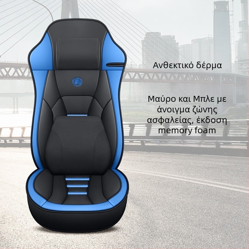 Dongfeng Νέο Tianlong VL Βαρύ Φορτηγό KL Ναυαρχίδα KX Tianjin Zhongka Ειδικό Four Seasons All-inclusive Κάθισμα Φορτηγού Δερμάτινο Μαξιλάρι