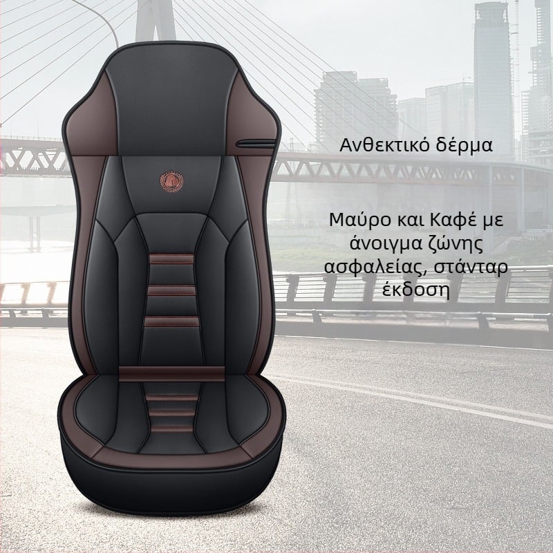 Dongfeng Νέο Tianlong VL Βαρύ Φορτηγό KL Ναυαρχίδα KX Tianjin Zhongka Ειδικό Four Seasons All-inclusive Κάθισμα Φορτηγού Δερμάτινο Μαξιλάρι