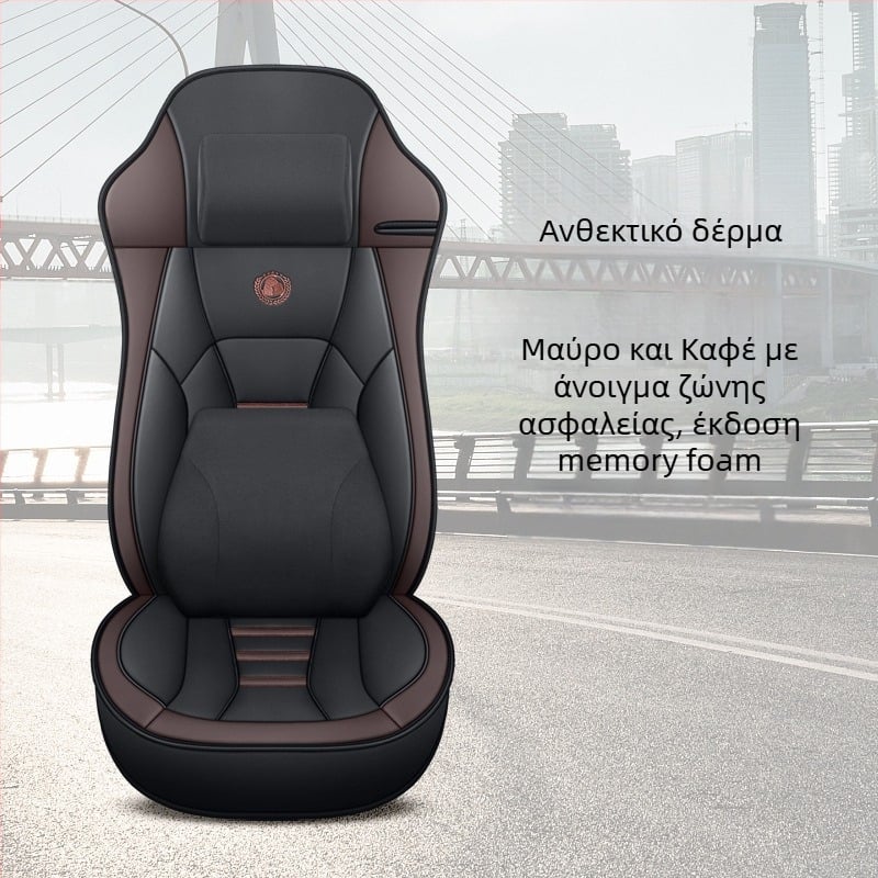 Dongfeng Νέο Tianlong VL Βαρύ Φορτηγό KL Ναυαρχίδα KX Tianjin Zhongka Ειδικό Four Seasons All-inclusive Κάθισμα Φορτηγού Δερμάτινο Μαξιλάρι