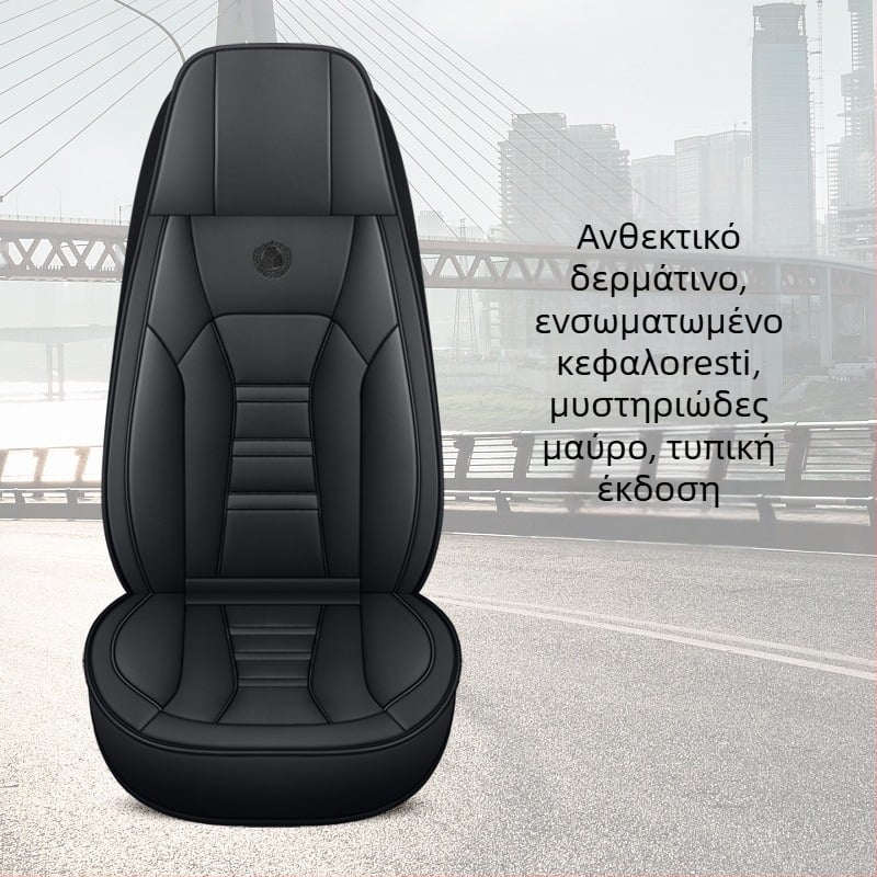 Dongfeng Νέο Tianlong VL Βαρύ Φορτηγό KL Ναυαρχίδα KX Tianjin Zhongka Ειδικό Four Seasons All-inclusive Κάθισμα Φορτηγού Δερμάτινο Μαξιλάρι