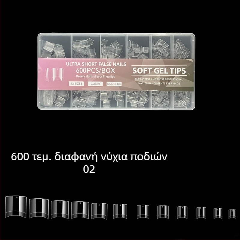600 κομμάτια νυχιών σε κουτί, διπλωμένα, χωρίς ίχνη, αυτοκόλλητα πλήρους διάρκειας, ημι-παγωμένα, κοντό τετράγωνο, ψεύτικο μπάλωμα νυχιών μπαλέτου