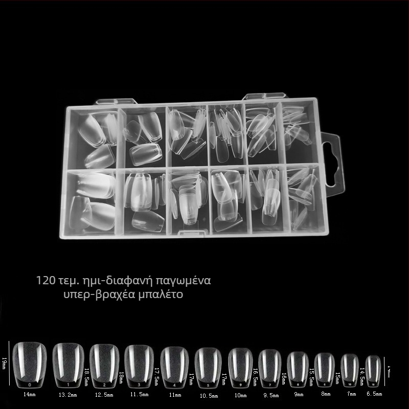 600 κομμάτια νυχιών σε κουτί, διπλωμένα, χωρίς ίχνη, αυτοκόλλητα πλήρους διάρκειας, ημι-παγωμένα, κοντό τετράγωνο, ψεύτικο μπάλωμα νυχιών μπαλέτου
