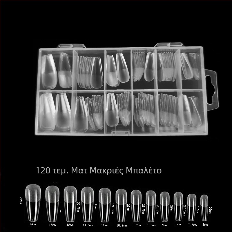 600 κομμάτια νυχιών σε κουτί, διπλωμένα, χωρίς ίχνη, αυτοκόλλητα πλήρους διάρκειας, ημι-παγωμένα, κοντό τετράγωνο, ψεύτικο μπάλωμα νυχιών μπαλέτου