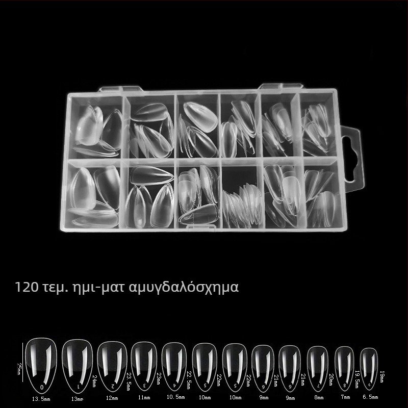 600 κομμάτια νυχιών σε κουτί, διπλωμένα, χωρίς ίχνη, αυτοκόλλητα πλήρους διάρκειας, ημι-παγωμένα, κοντό τετράγωνο, ψεύτικο μπάλωμα νυχιών μπαλέτου