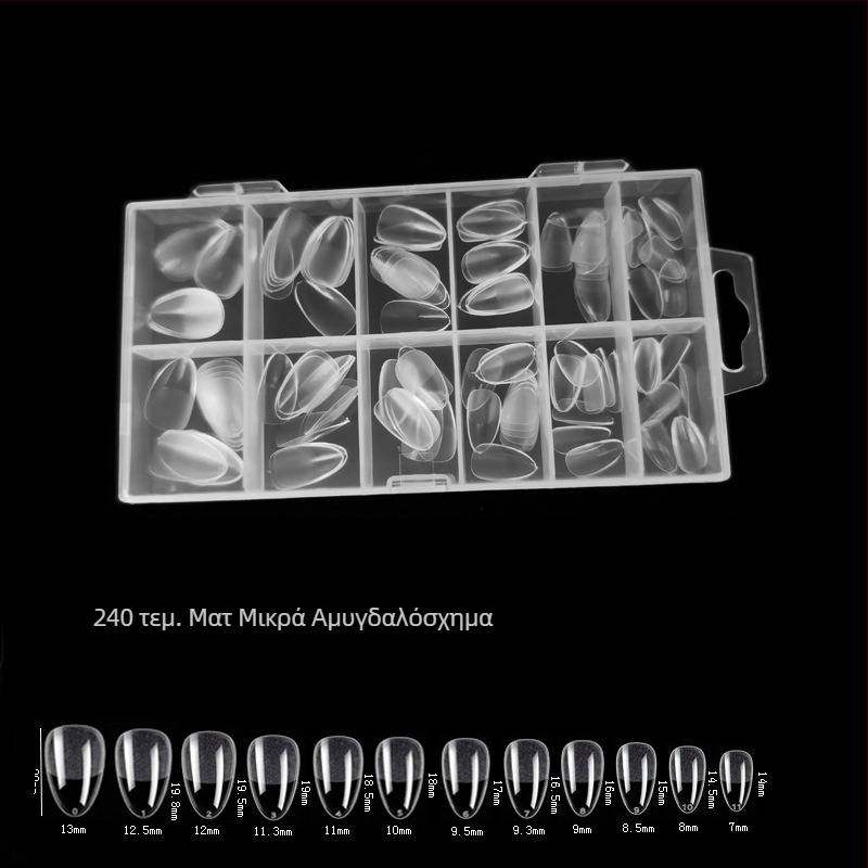 600 κομμάτια νυχιών σε κουτί, διπλωμένα, χωρίς ίχνη, αυτοκόλλητα πλήρους διάρκειας, ημι-παγωμένα, κοντό τετράγωνο, ψεύτικο μπάλωμα νυχιών μπαλέτου