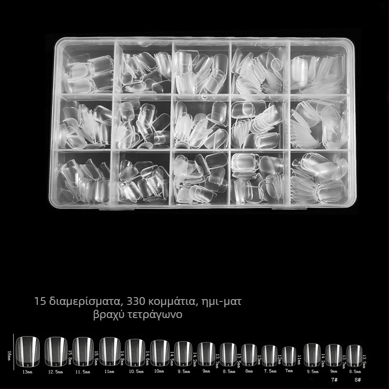 600 κομμάτια νυχιών σε κουτί, διπλωμένα, χωρίς ίχνη, αυτοκόλλητα πλήρους διάρκειας, ημι-παγωμένα, κοντό τετράγωνο, ψεύτικο μπάλωμα νυχιών μπαλέτου