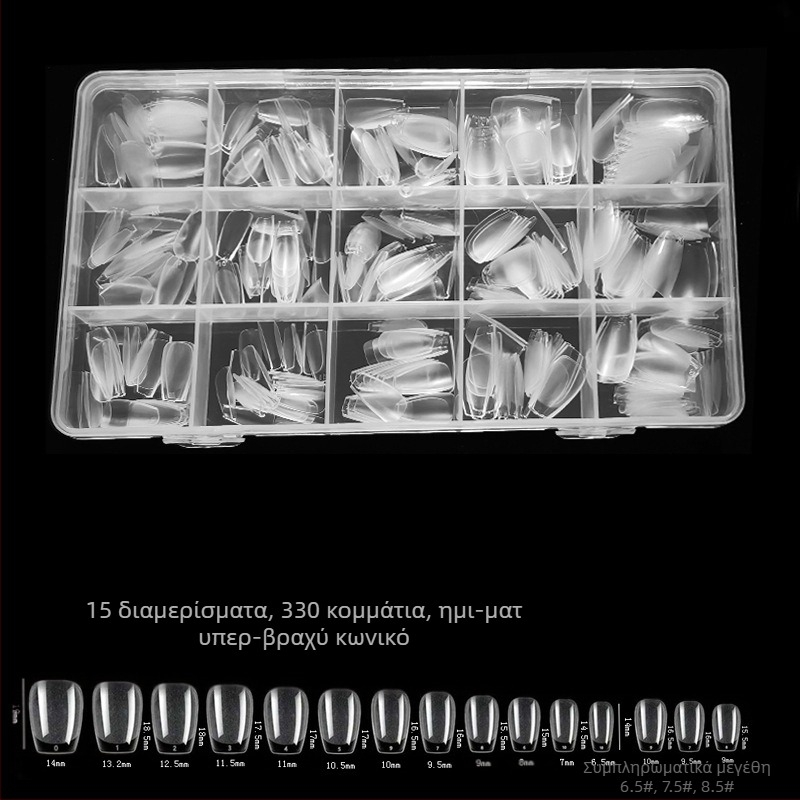 600 κομμάτια νυχιών σε κουτί, διπλωμένα, χωρίς ίχνη, αυτοκόλλητα πλήρους διάρκειας, ημι-παγωμένα, κοντό τετράγωνο, ψεύτικο μπάλωμα νυχιών μπαλέτου