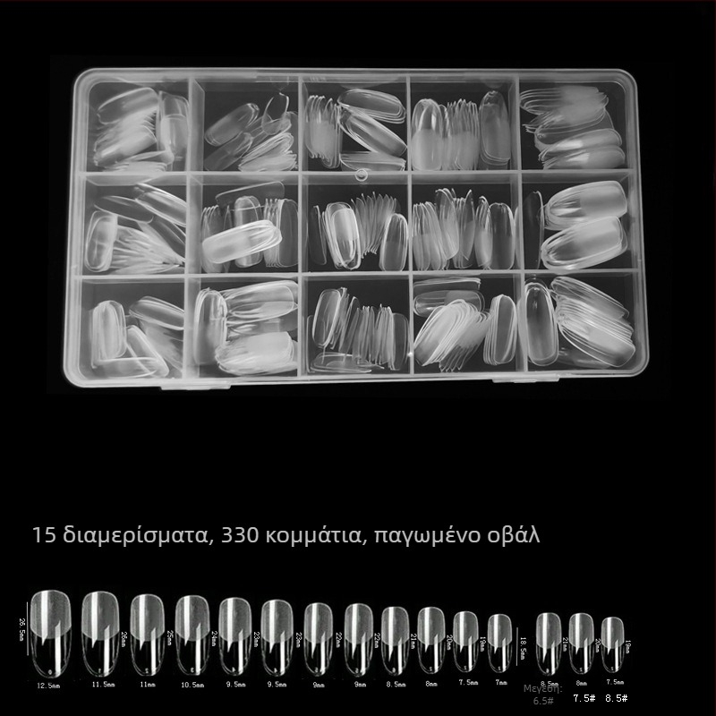 600 κομμάτια νυχιών σε κουτί, διπλωμένα, χωρίς ίχνη, αυτοκόλλητα πλήρους διάρκειας, ημι-παγωμένα, κοντό τετράγωνο, ψεύτικο μπάλωμα νυχιών μπαλέτου