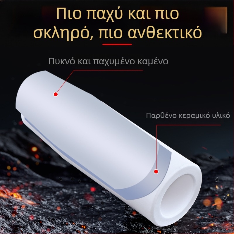 1K προστατευτικό ακροφύσιο ευρωπαϊκού αερίου θωρακισμένο ακροφύσιο 200A κεραμικό ακροφύσιο δύο θωρακισμένων μηχανών συγκόλλησης χωρίς αέρα προστατευτικό μανίκι εξαρτημάτων πιστολιών συγκόλλησης πορσελάνης