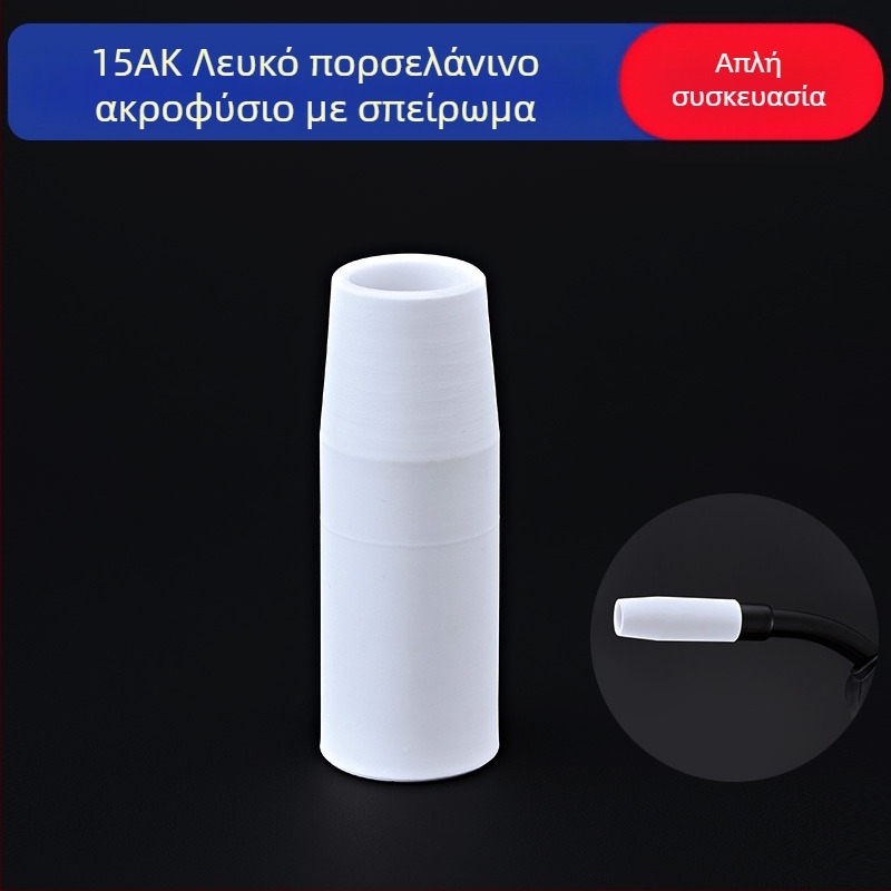 1K προστατευτικό ακροφύσιο ευρωπαϊκού αερίου θωρακισμένο ακροφύσιο 200A κεραμικό ακροφύσιο δύο θωρακισμένων μηχανών συγκόλλησης χωρίς αέρα προστατευτικό μανίκι εξαρτημάτων πιστολιών συγκόλλησης πορσελάνης