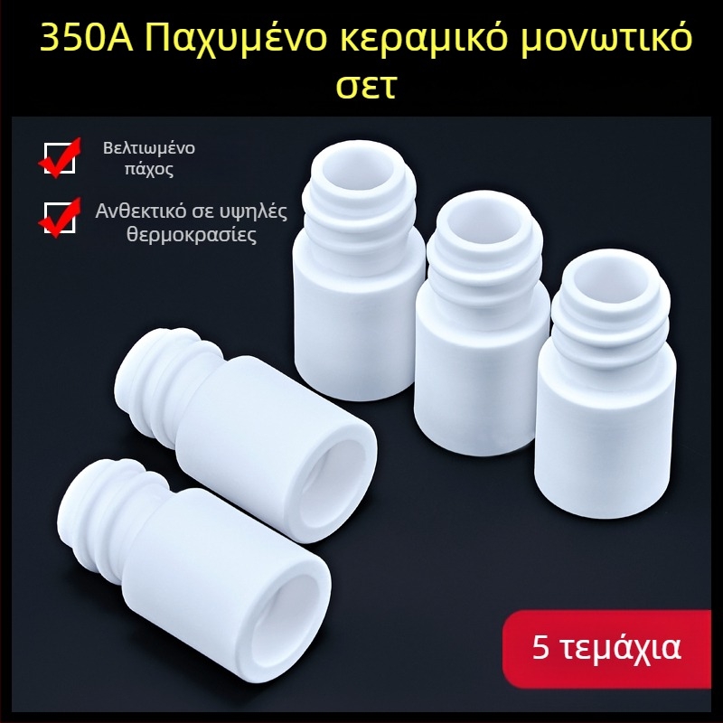 1K προστατευτικό ακροφύσιο ευρωπαϊκού αερίου θωρακισμένο ακροφύσιο 200A κεραμικό ακροφύσιο δύο θωρακισμένων μηχανών συγκόλλησης χωρίς αέρα προστατευτικό μανίκι εξαρτημάτων πιστολιών συγκόλλησης πορσελάνης