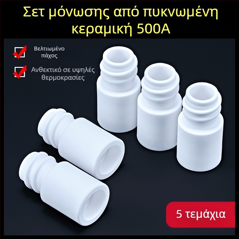 1K προστατευτικό ακροφύσιο ευρωπαϊκού αερίου θωρακισμένο ακροφύσιο 200A κεραμικό ακροφύσιο δύο θωρακισμένων μηχανών συγκόλλησης χωρίς αέρα προστατευτικό μανίκι εξαρτημάτων πιστολιών συγκόλλησης πορσελάνης