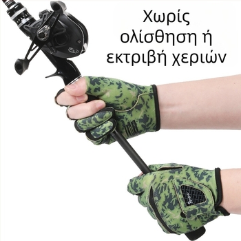 Νέα γάντια ψαρέματος για άνδρες, άνοιξη και καλοκαίρι, γάντια Luya με τρία δάχτυλα, γυναικεία αντηλιακά, γρήγορο στέγνωμα, ειδικό μετάξι πάγου, αναπνεύσιμο, αντιολισθητικό, ανθεκτικό στη φθορά