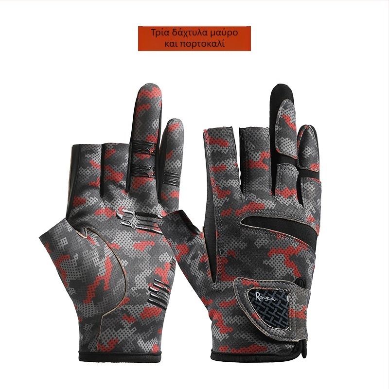 Νέα γάντια ψαρέματος για άνδρες, άνοιξη και καλοκαίρι, γάντια Luya με τρία δάχτυλα, γυναικεία αντηλιακά, γρήγορο στέγνωμα, ειδικό μετάξι πάγου, αναπνεύσιμο, αντιολισθητικό, ανθεκτικό στη φθορά