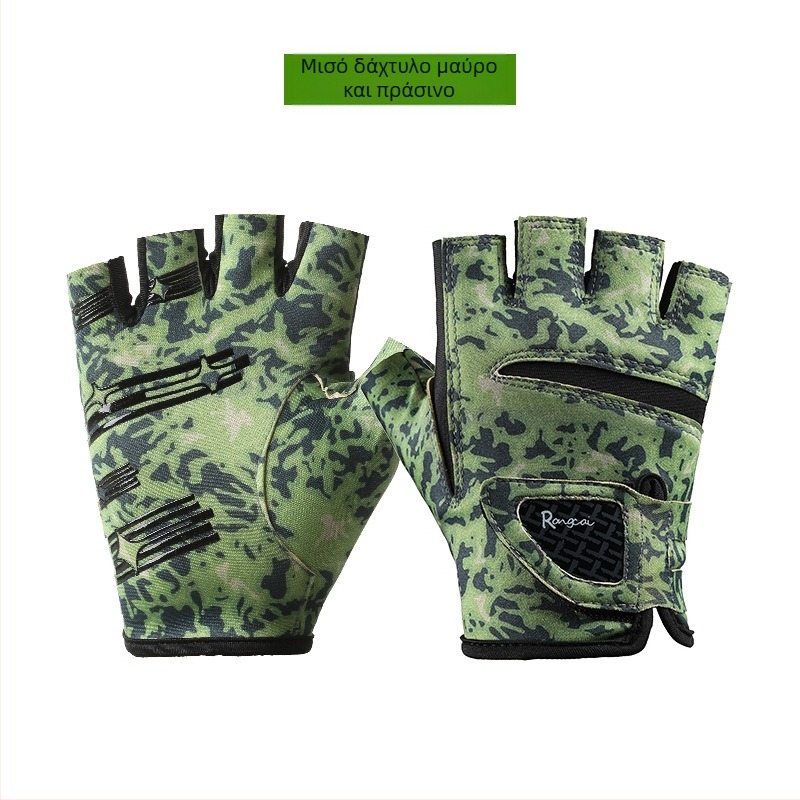 Νέα γάντια ψαρέματος για άνδρες, άνοιξη και καλοκαίρι, γάντια Luya με τρία δάχτυλα, γυναικεία αντηλιακά, γρήγορο στέγνωμα, ειδικό μετάξι πάγου, αναπνεύσιμο, αντιολισθητικό, ανθεκτικό στη φθορά