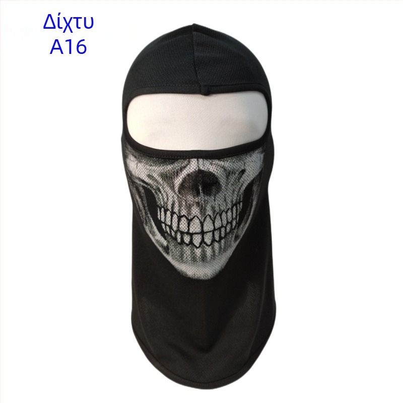 Διασυνοριακοί κατασκευαστές Halloween cs καλύμματα κεφαλής call of duty προσωπικότητα φάντασμα καλύμματα κεφαλής αντιανεμικό ζεστό κάλυμμα κεφαλής ιππασίας μάσκα