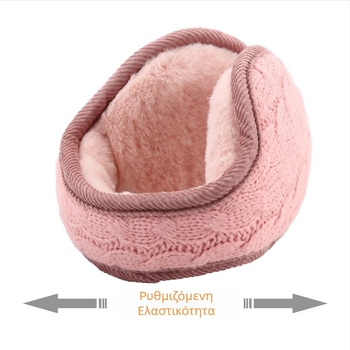 Ζεστές ωτοασπίδες για χειμερινά αυτιά Ζεστές πλεκτές οκταψήφιες πτυσσόμενες οπίσθιες θήκες αυτιών Ζεστές ωτοασπίδες για φθινοπωρινές και χειμερινές χρήσεις