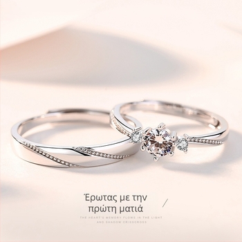 Ζευγάρι δαχτυλιδιών από ασήμι 925, κορεατικό στυλ Love at First Sight, ανοιχτά δαχτυλίδια, γεωμετρικός σχεδιασμός, επιφάνεια κοπής με διαμάντι
