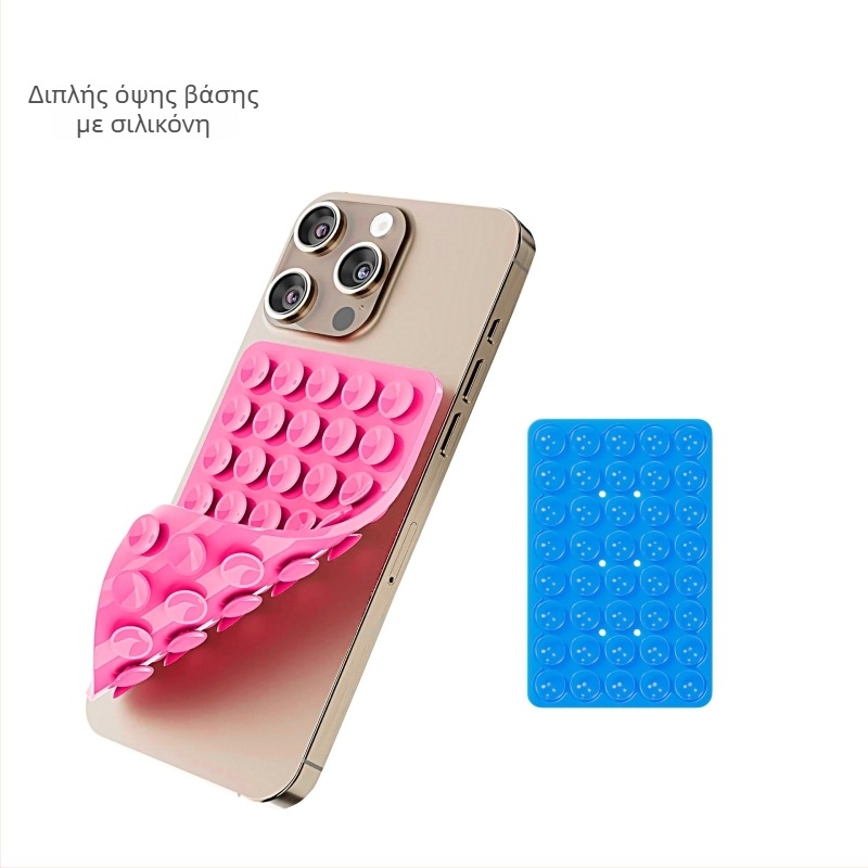 Βάση τηλεφώνου με διπλές σιλικονούν αναρροφήσεις – χωρίς τρύπες, αυτοκόλλητη στήριξη τοίχου