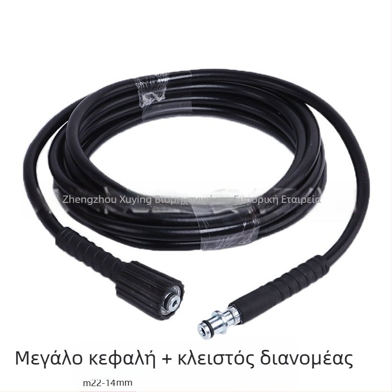 Xuying M22-14 σωλήνας υψηλής πίεσης για πλύση αυτοκινήτων, με σύνδεσμο, Τεφλόν, οικιακό νεροσωλή, καταγωγή Χενάν