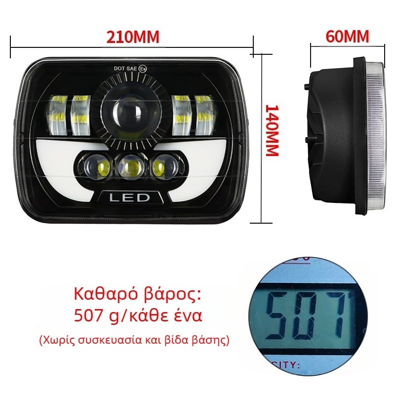 LED φώτα εργασίας, σχήματος κέρατος Wrangler, καθολική εφαρμογή, 9–36V, IP67, 3500 lm, 30000 h