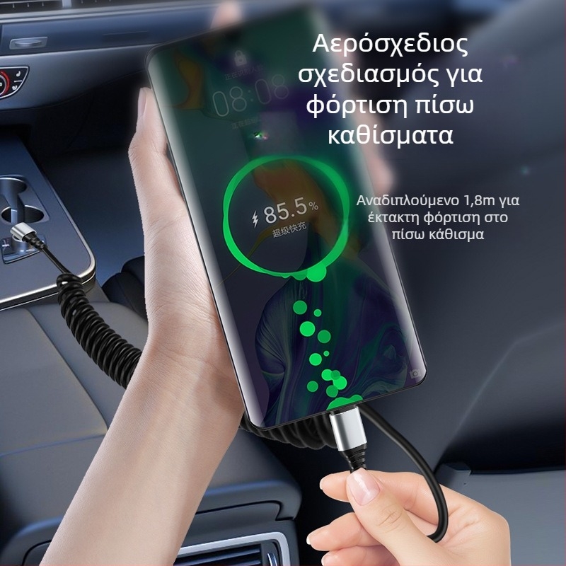 Καλώδιο δεδομένων αυτοκινήτου Type-C / Lightning με γωνιακό σχεδιασμό κατά του σπασίματος, αναδιπλούμενο, 6A, καθαρό χαλκό